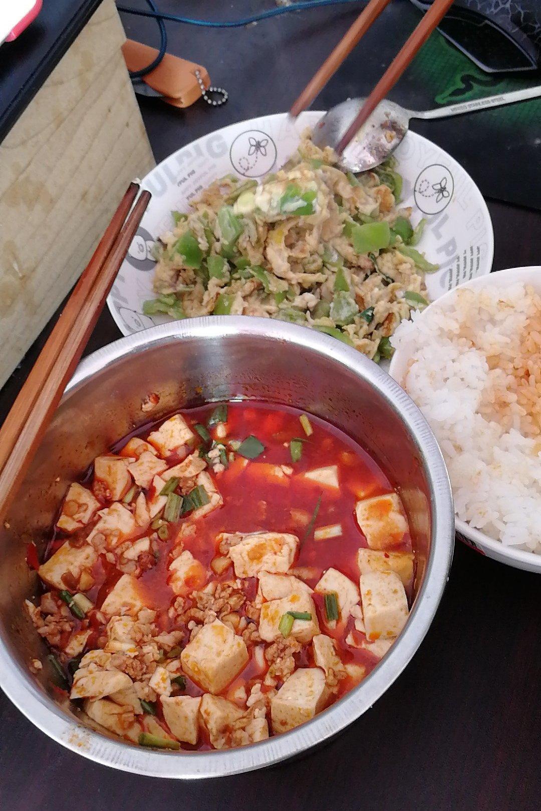 麻婆豆腐