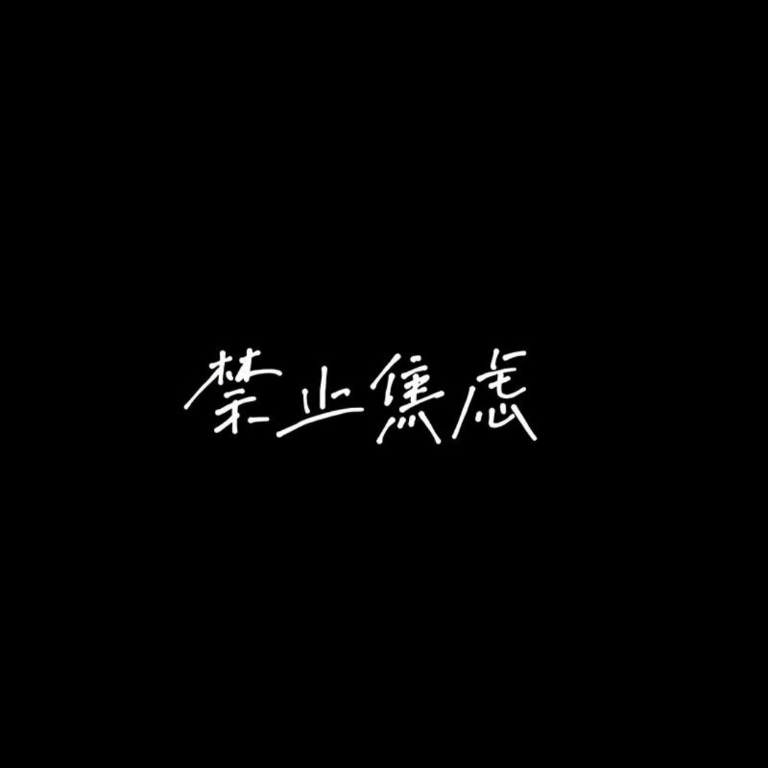 苏菲的世界Sophia