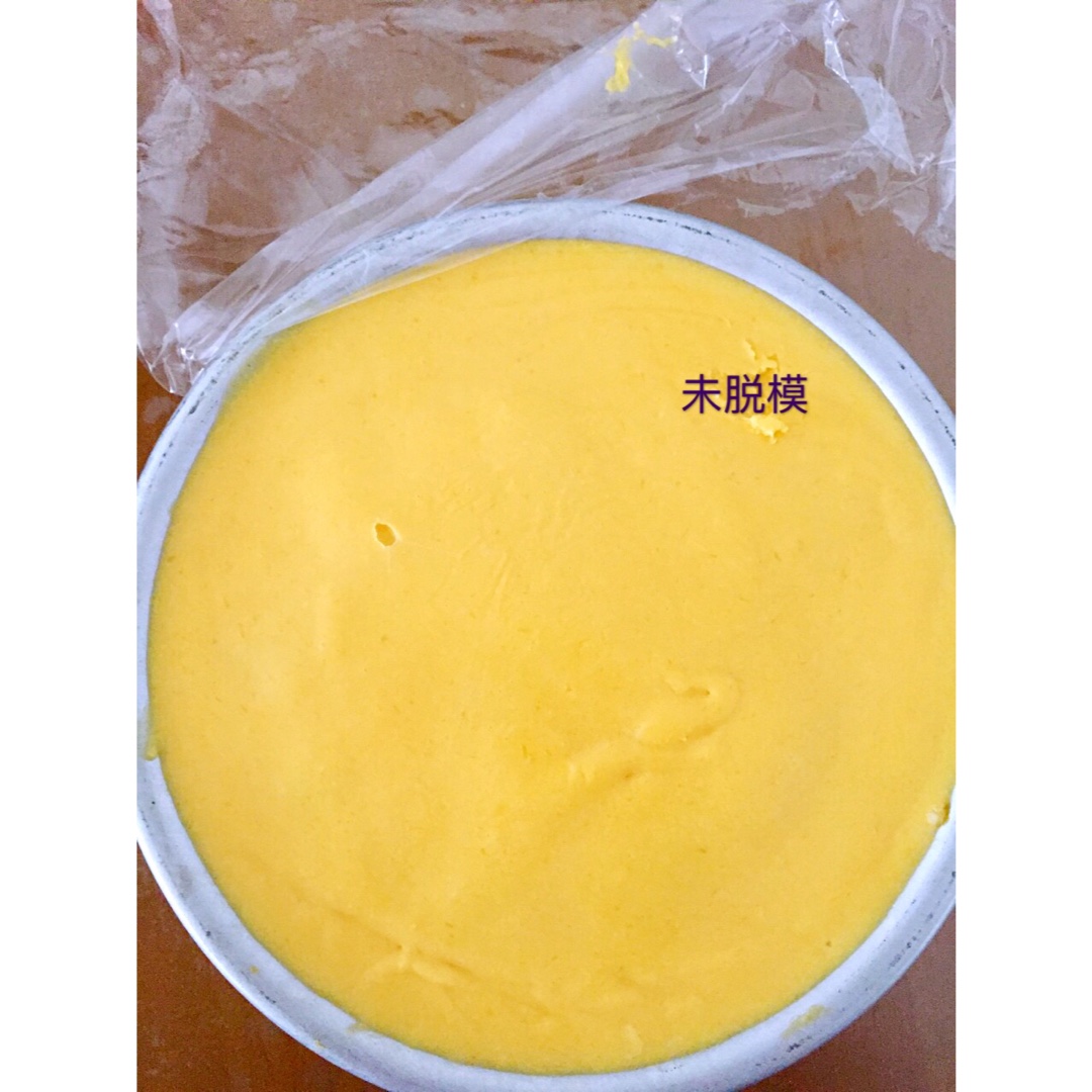 《Tinrry下午茶》教你做芒果流心慕斯（6寸配方）
