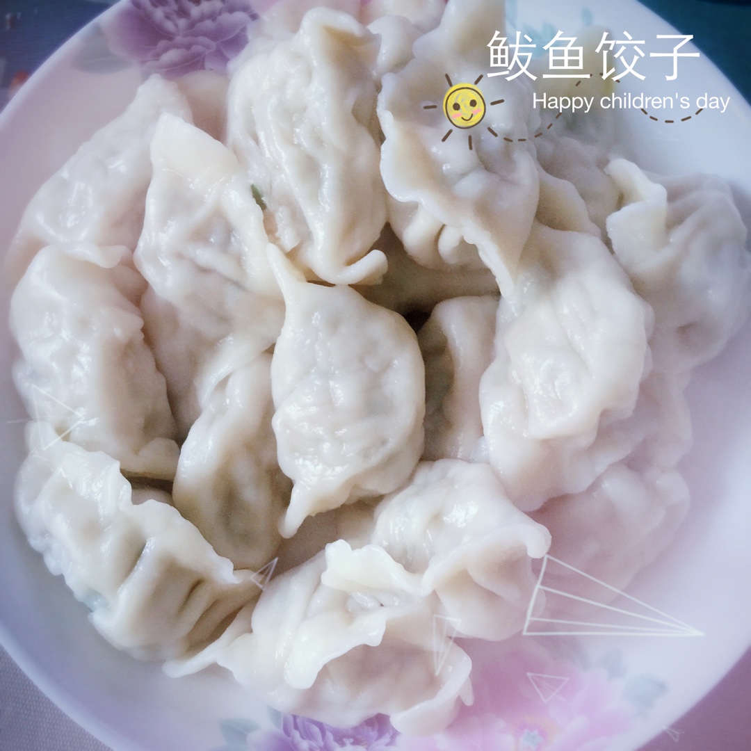 鲅鱼饺子