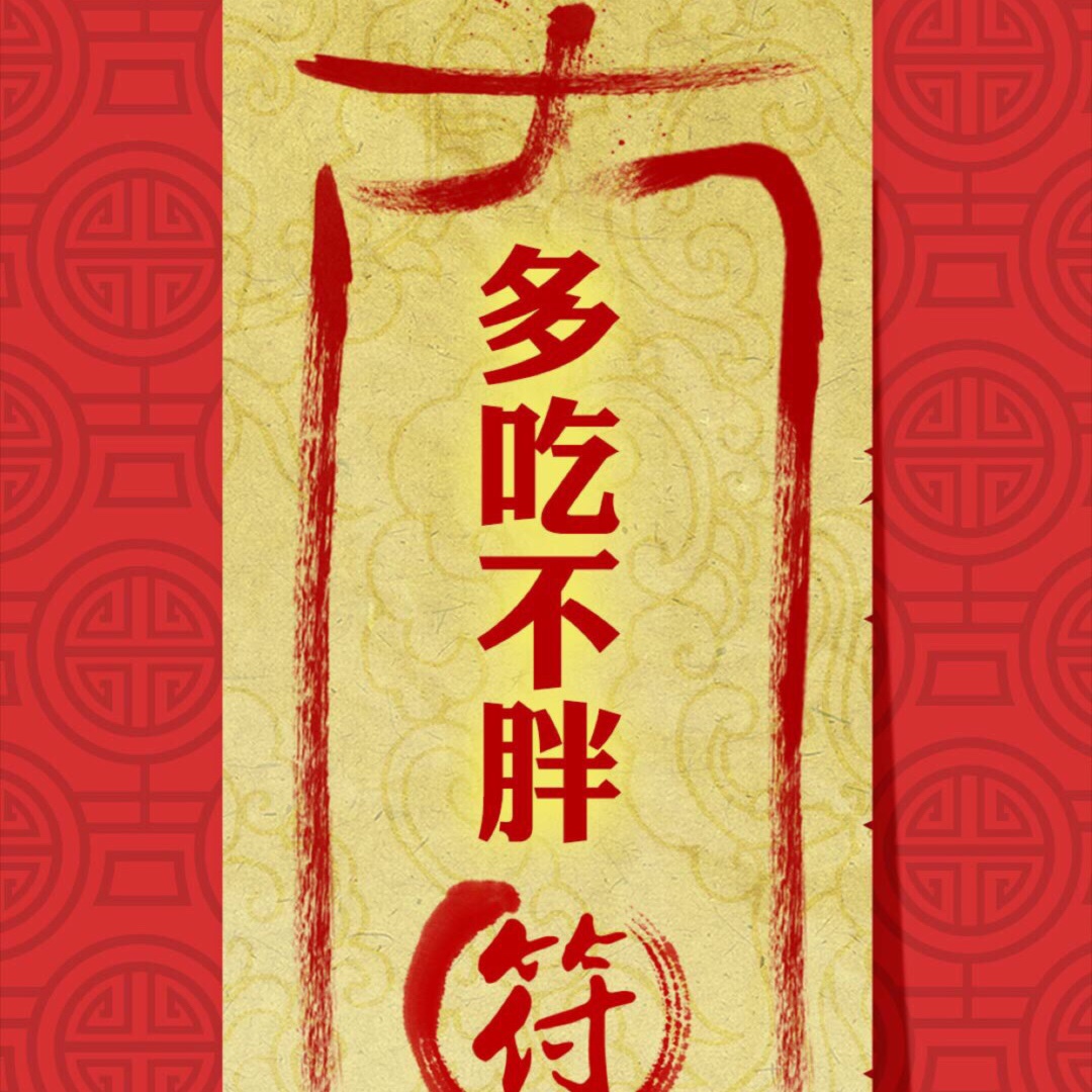 手机用户5558_2nea