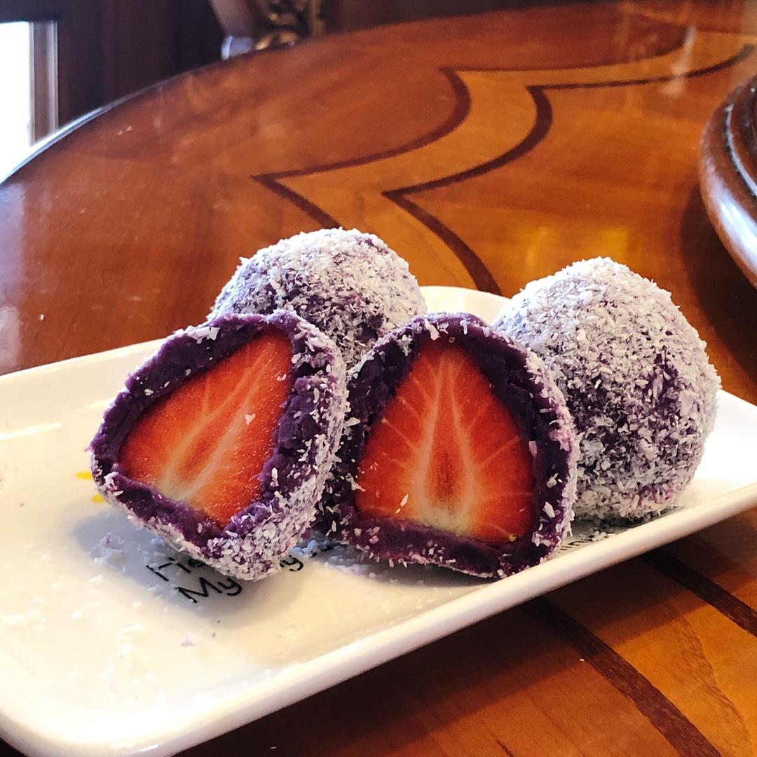 椰蓉紫薯草莓大福