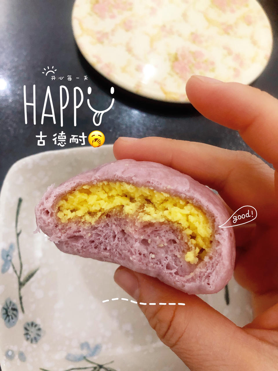 奶香紫薯馒头（一次发酵）