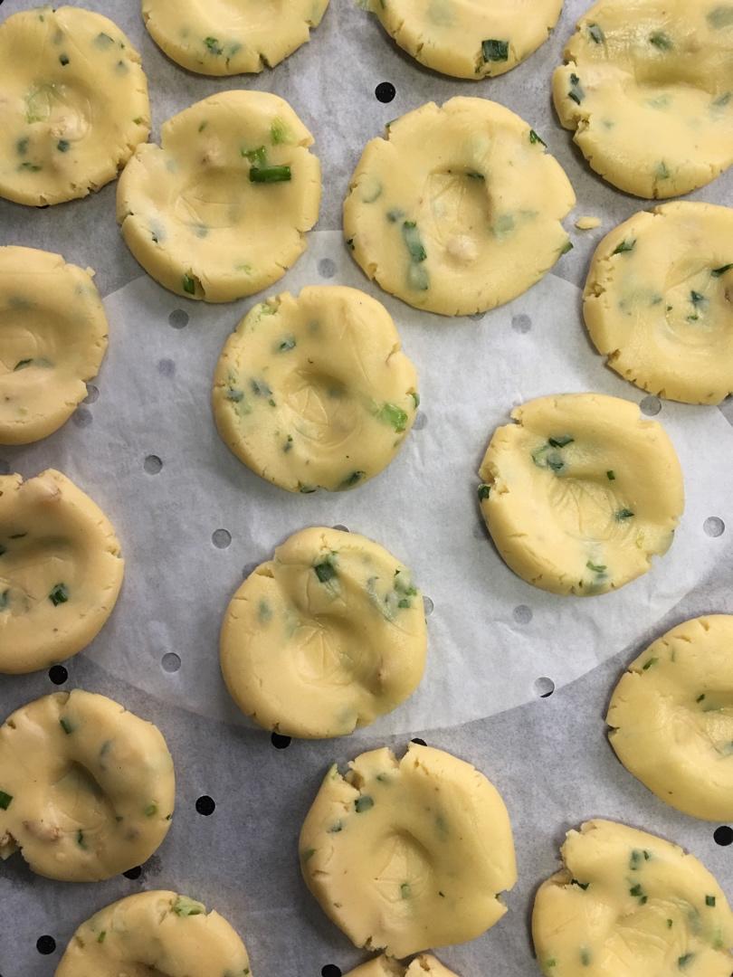 【葱味飘香的咸桃酥】