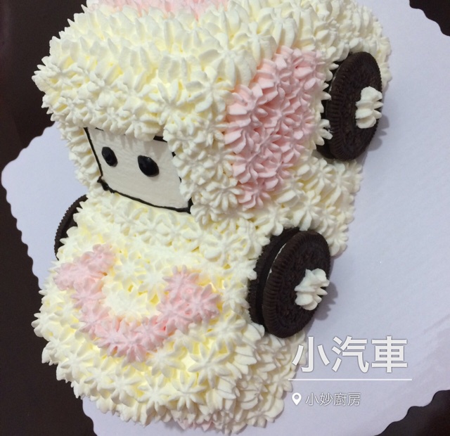 汽车蛋糕