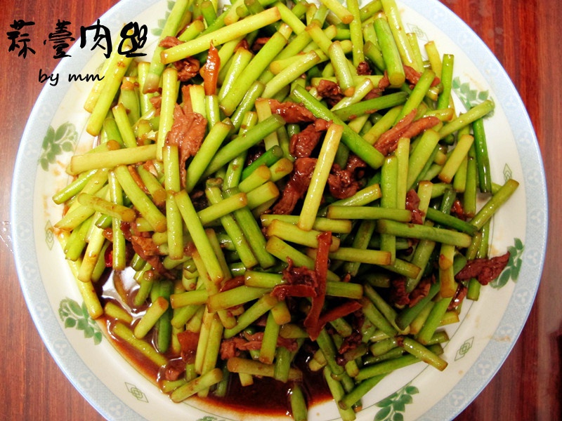 蒜苔炒肉