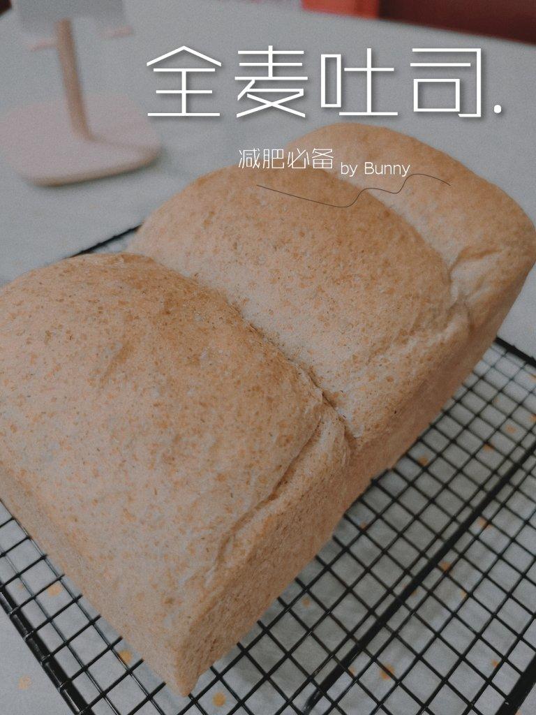 波兰种全麦吐司（40%全麦）