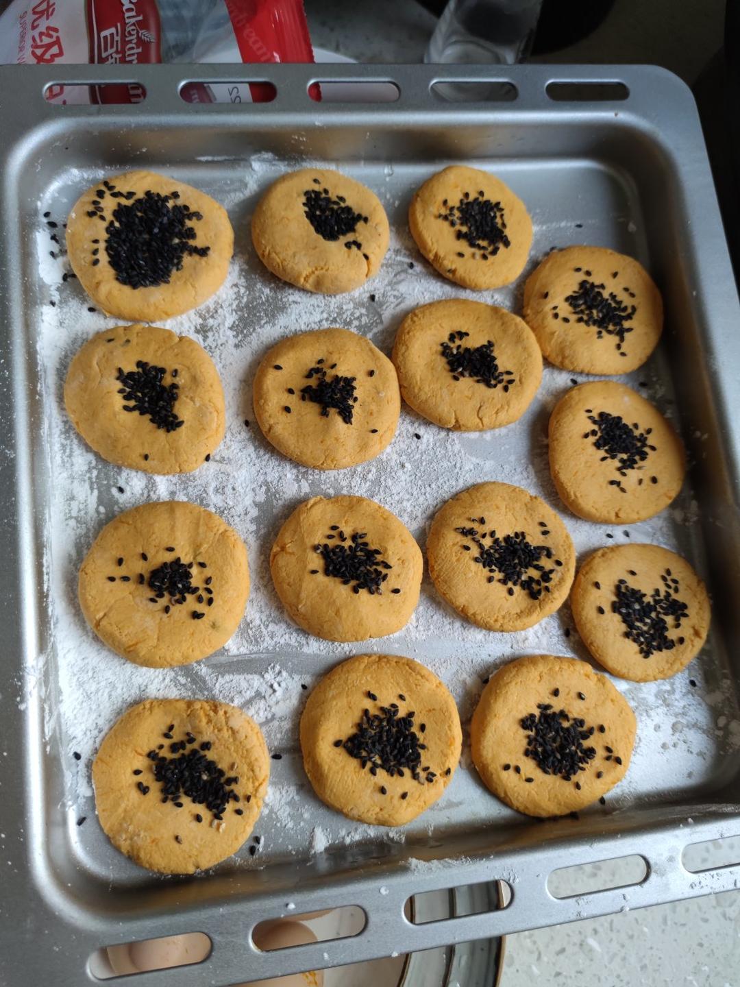 无懈可击零失败超简单南瓜饼