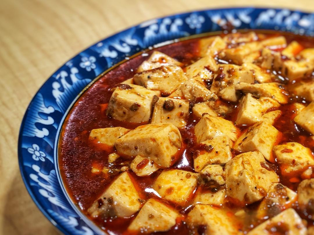 麻婆豆腐