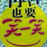 双胞胎大龙小龙