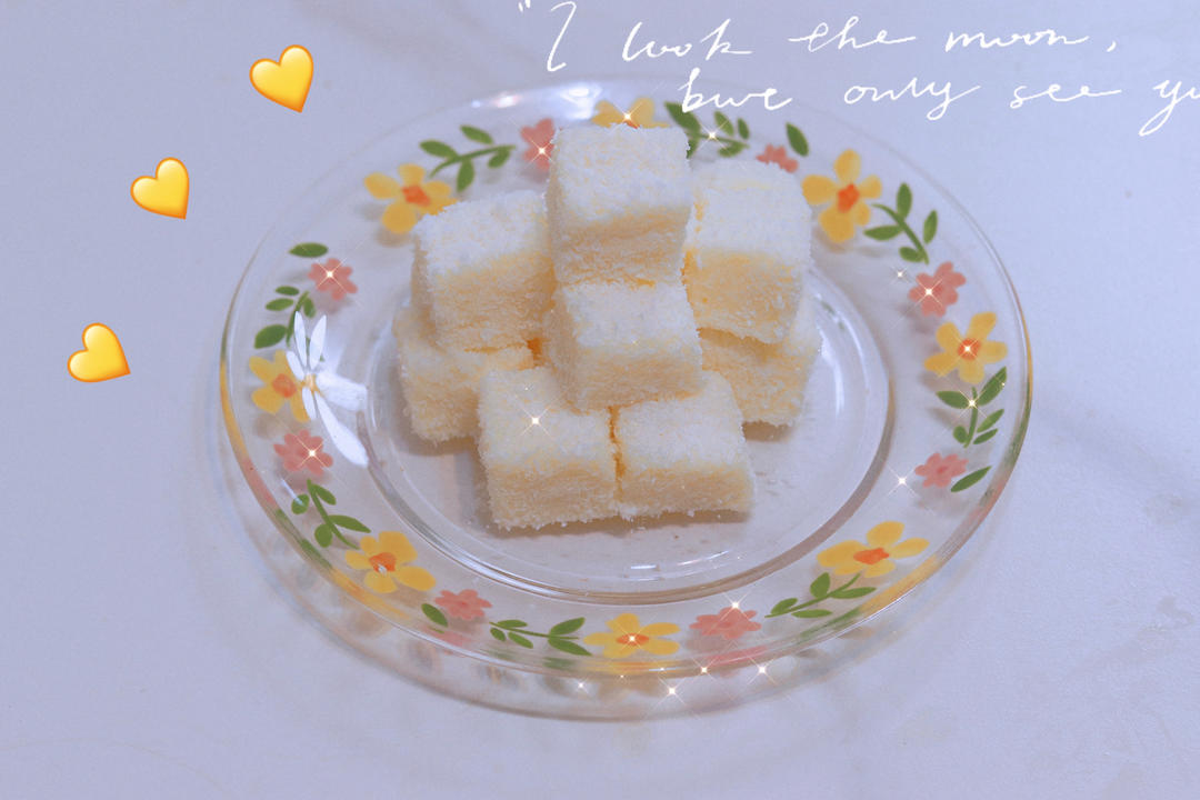 完胜85‘C的牛奶椰蓉小方