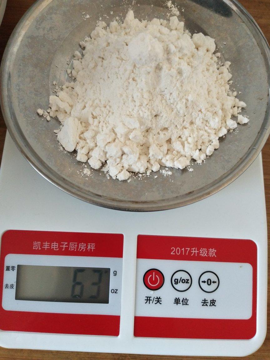 最普通的饼干（植物油版）