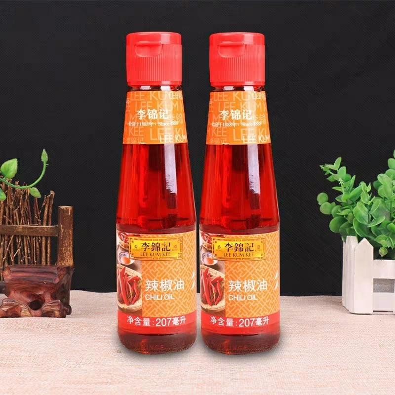 我的厨房自用调料大全的做法 步骤19