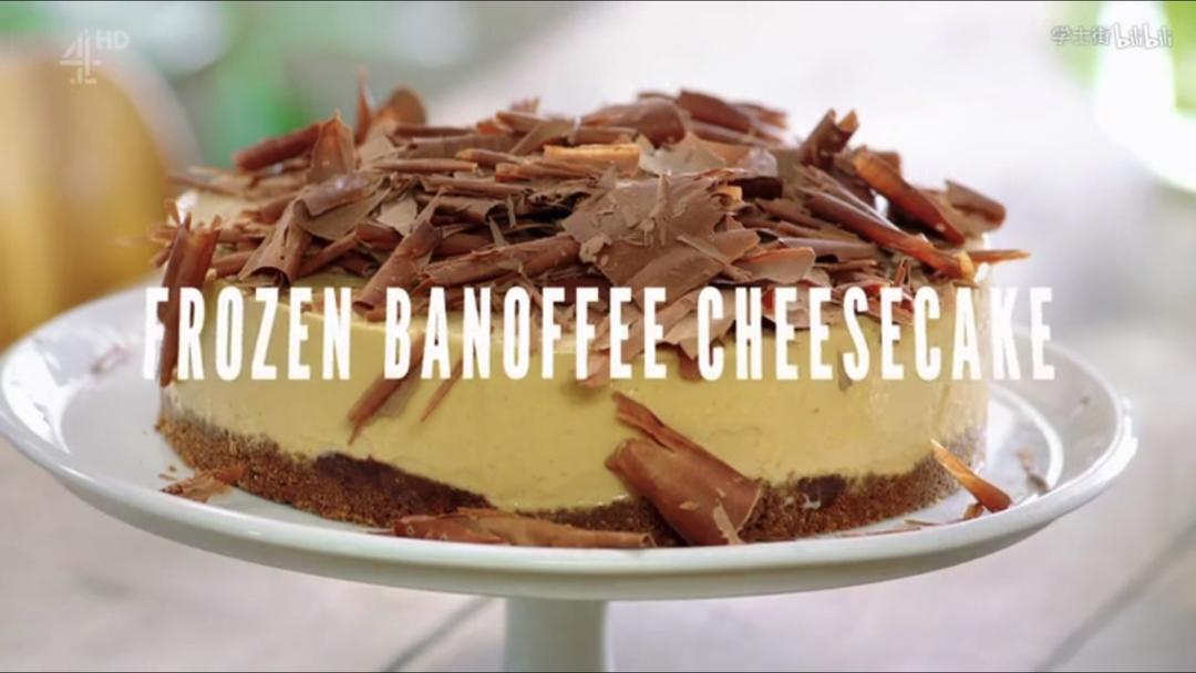 [Jamie Oliver]冷冻香蕉太妃奶酪蛋糕Frozen Banoffee Cheesecake的做法