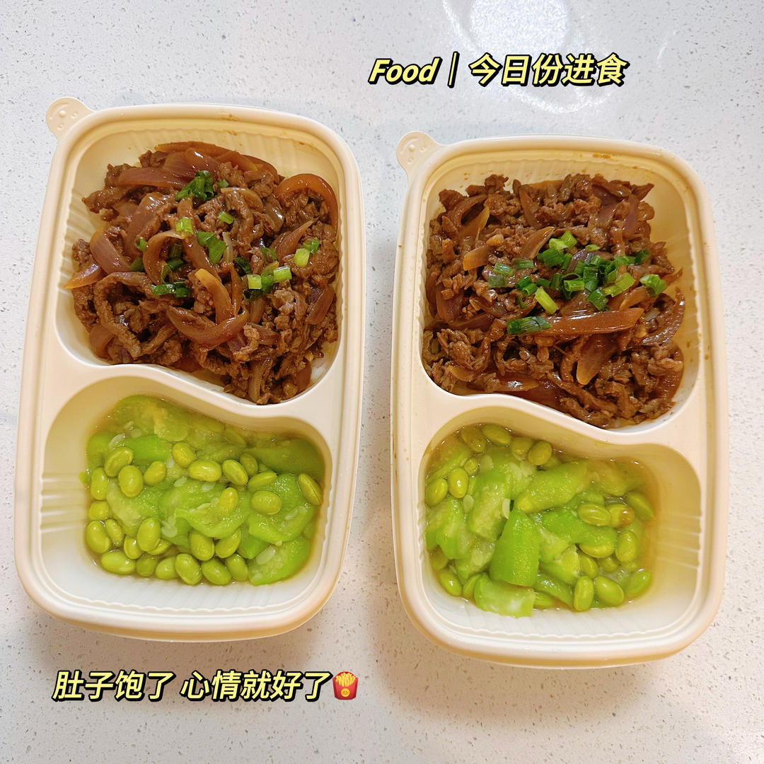 小兔&马可爱的小确幸