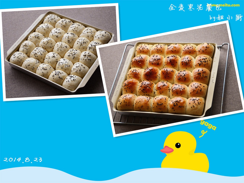 大人小孩都爱不释口的【蜂蜜牛奶小餐包】