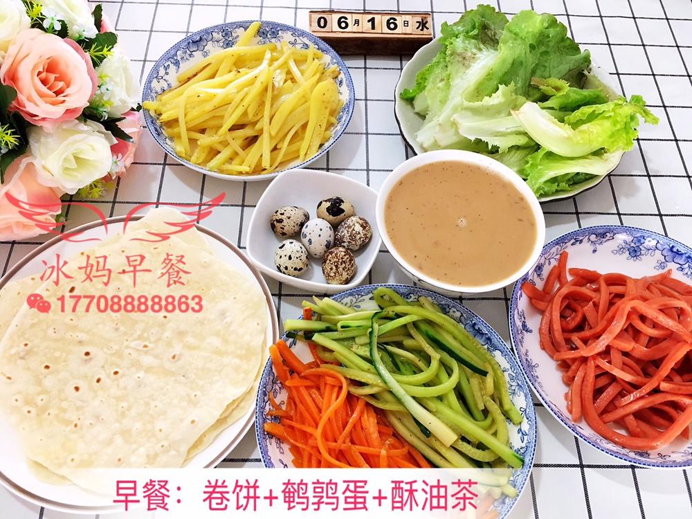小冰三年级早餐（更新都上传在跟做里，菜谱里只有一天😂）