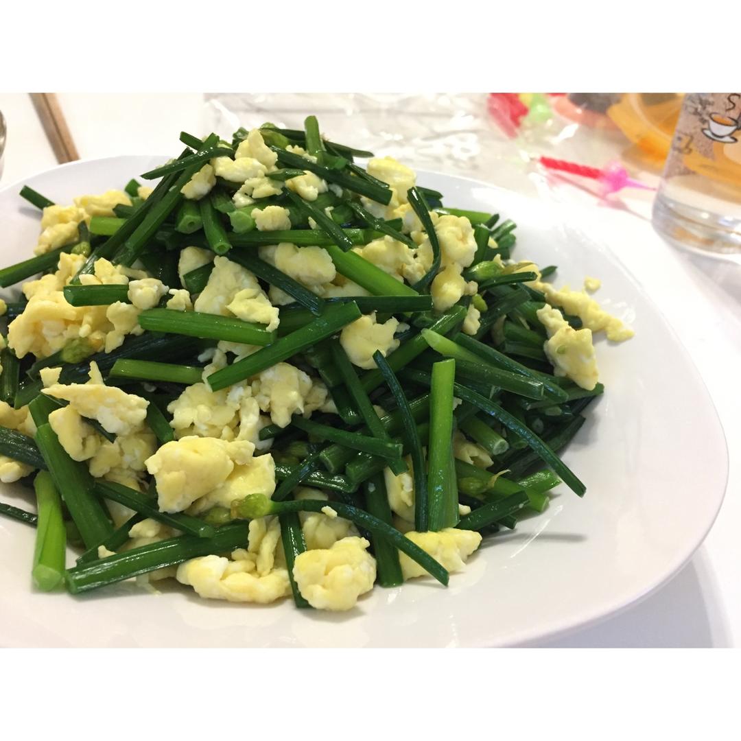 韭菜花炒鸡蛋