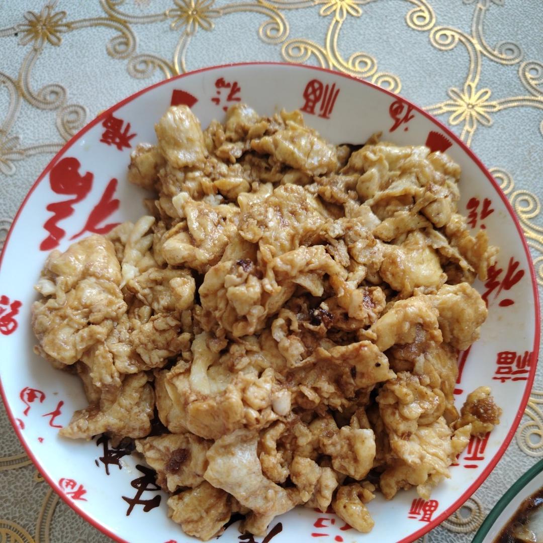 『素』葱爆鸡蛋