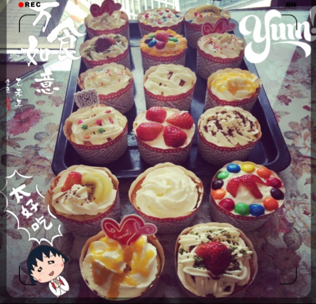 鲜奶油戚风杯子蛋糕（纸杯蛋糕）