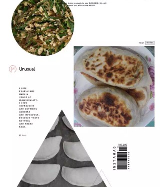 外焦里香的韭菜盒子