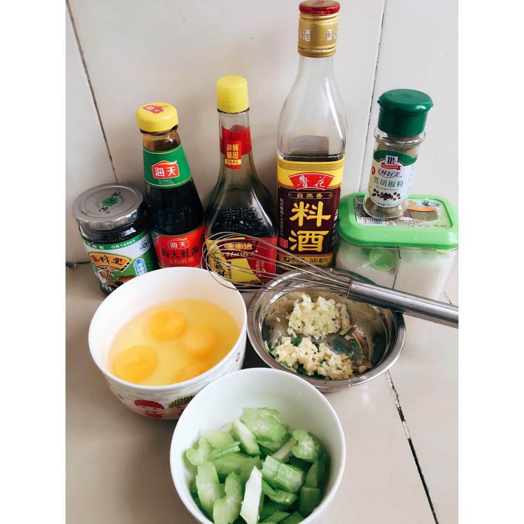 西芹炒鸡蛋