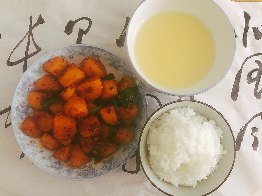 红烧土豆块