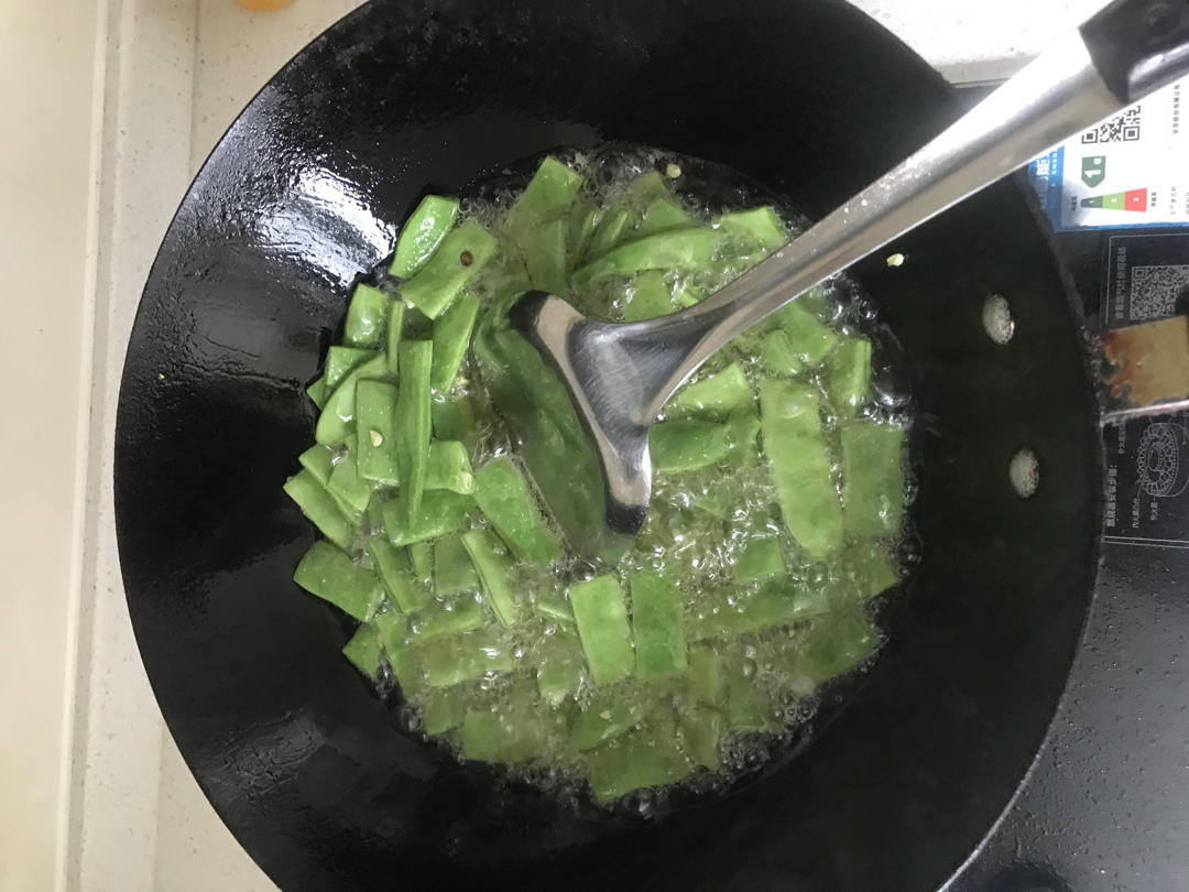 素版干煸芸豆
