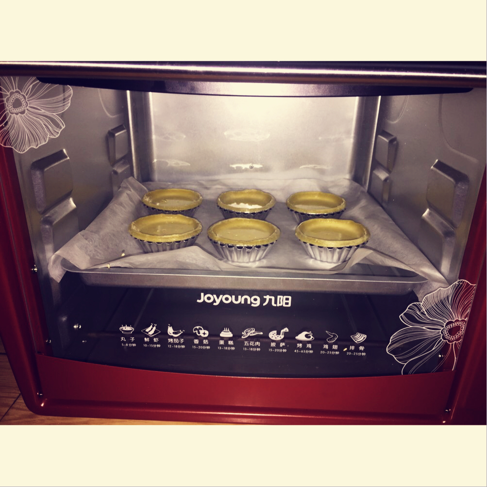 超完美味道超正的蛋挞配方，比KFC的还要嫩还要香~做过最好吃的蛋挞配方