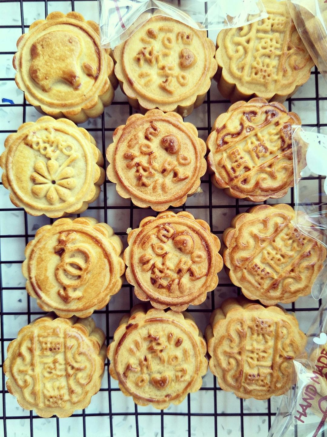 广式月饼（最好用的饼皮配方）