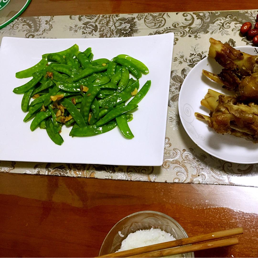 蒜蓉荷兰豆