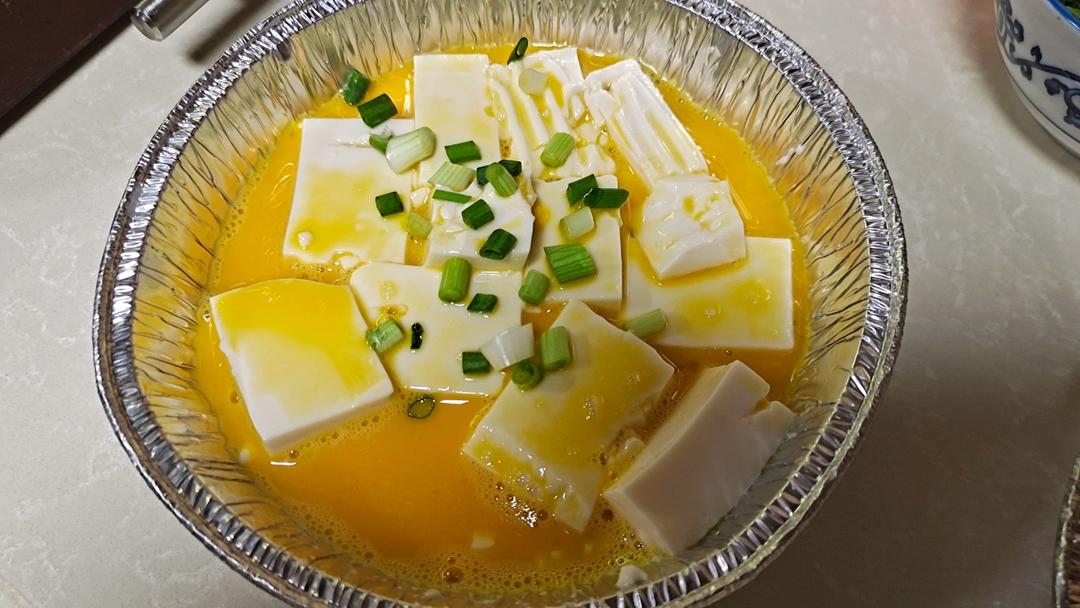 空气炸锅•鸡蛋烤豆腐