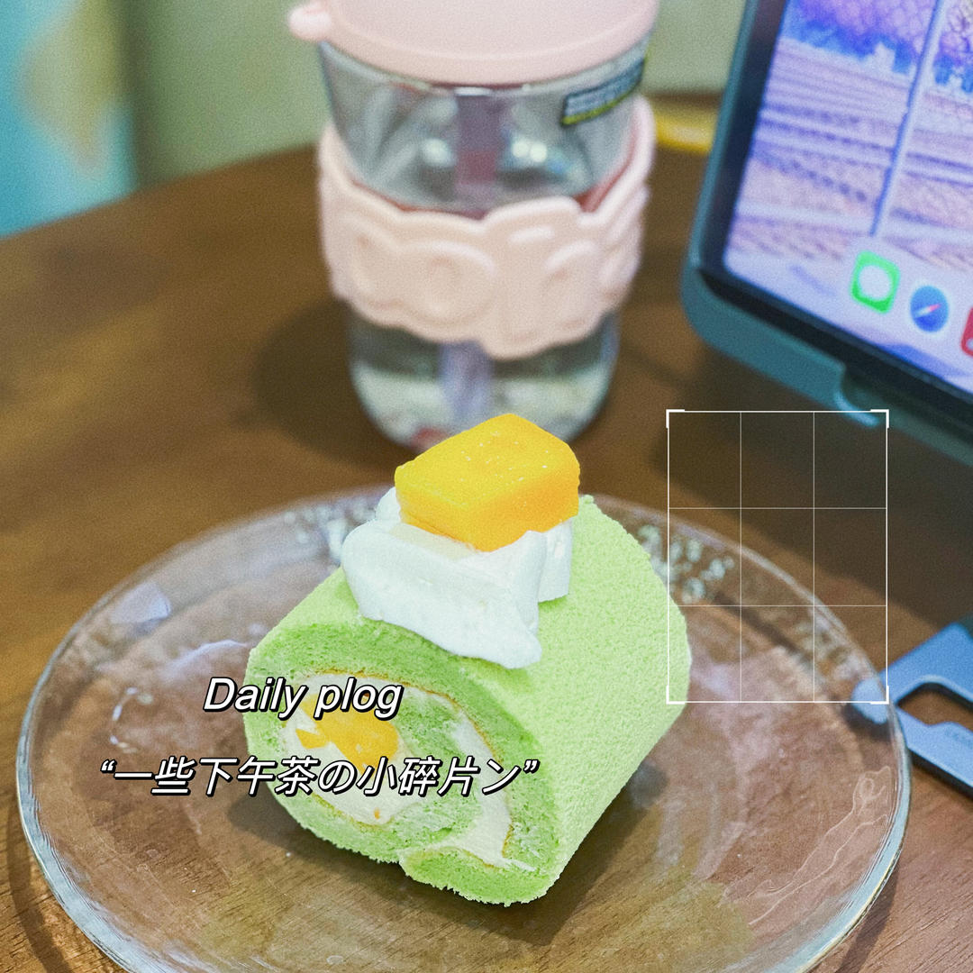 《Tinrry+》夏日清新斑斓椰香蛋糕卷