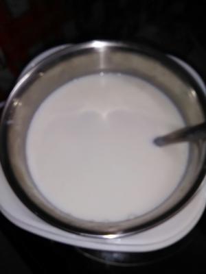 Very good 酸奶的做法 步骤3