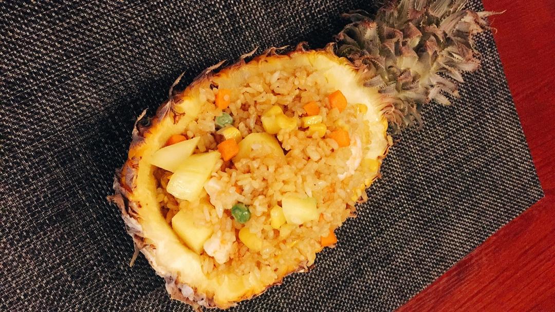 泰式菠萝炒饭