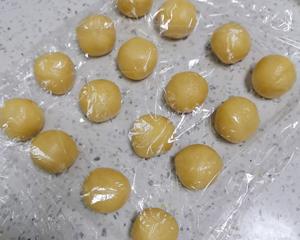 广式月饼 中秋节美食的做法 步骤9