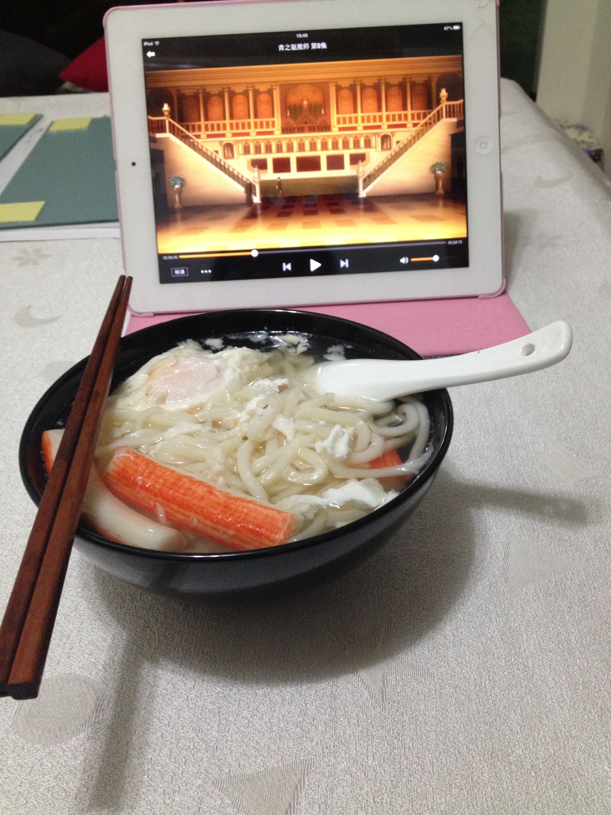 海鲜乌冬面