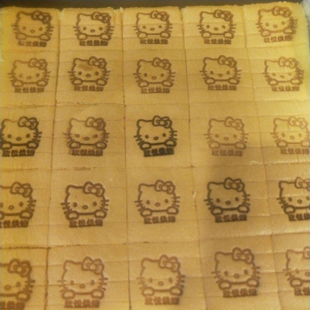 酸奶戚风蛋糕（26厘米定制烤盘）