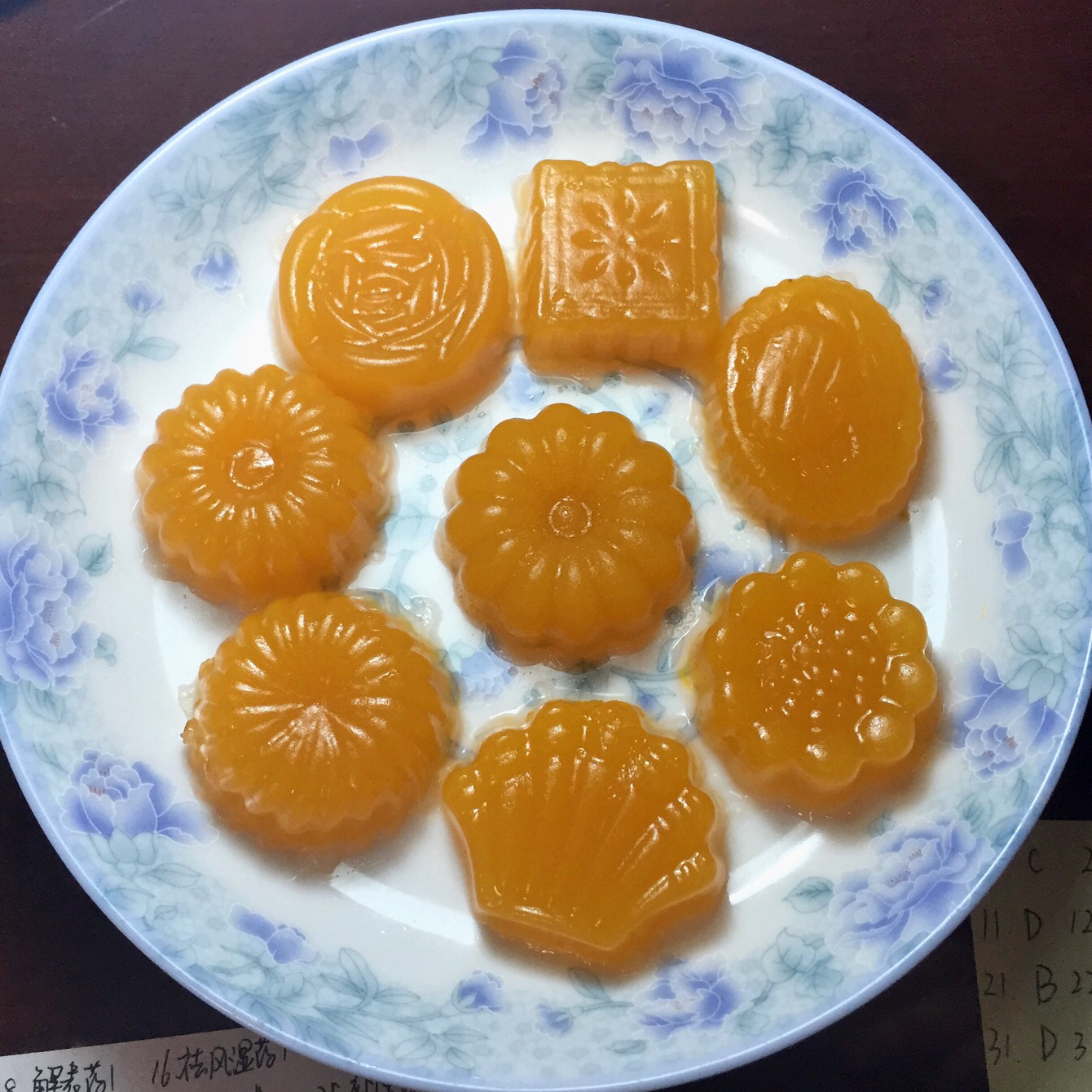 南瓜凉糕