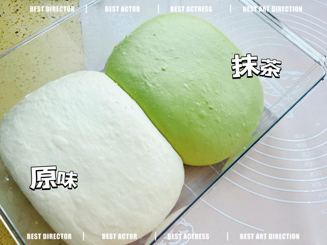 抹茶双色吐司