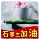 手机用户6819_pac3
