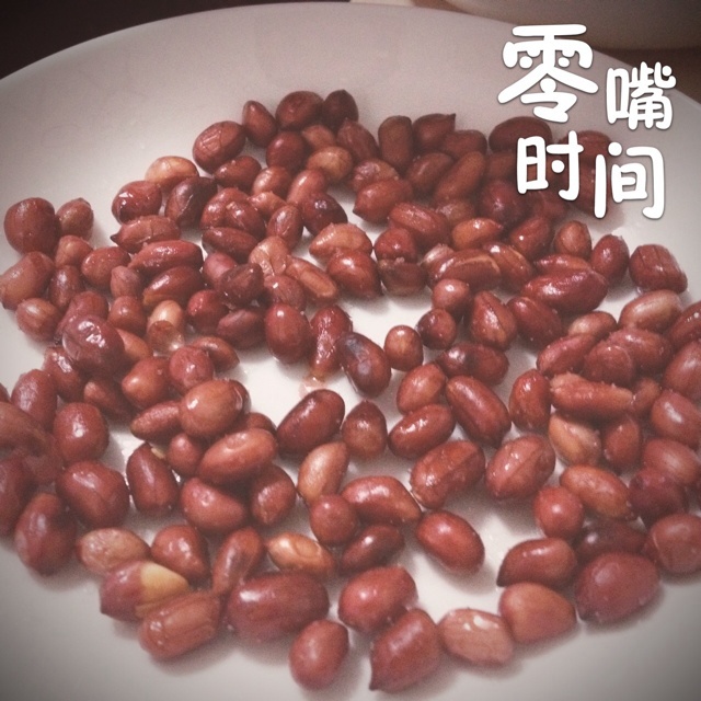 炒花生米