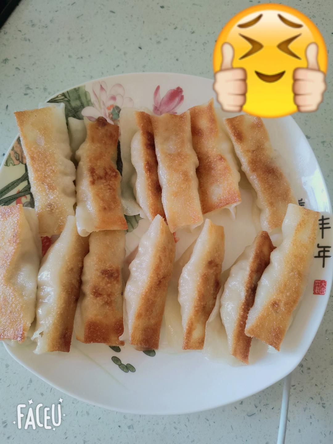 三鲜锅贴