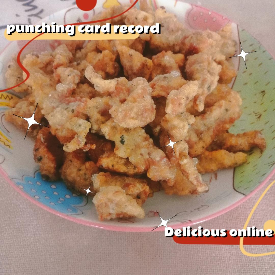 香死人不偿命的干炸小酥肉（特别简单）