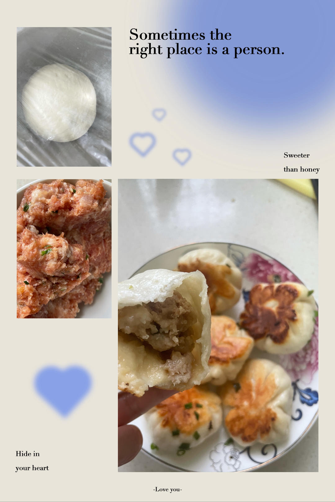 零失败的生煎包