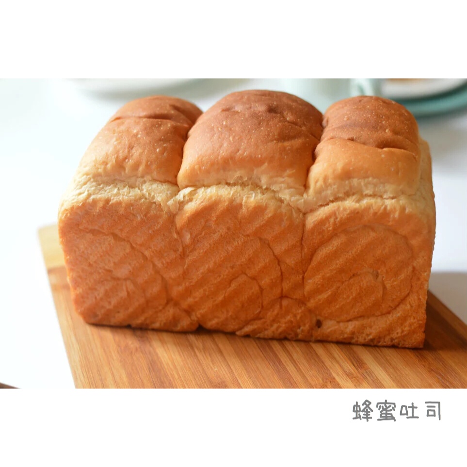 无糖低油--超软蜂蜜吐司