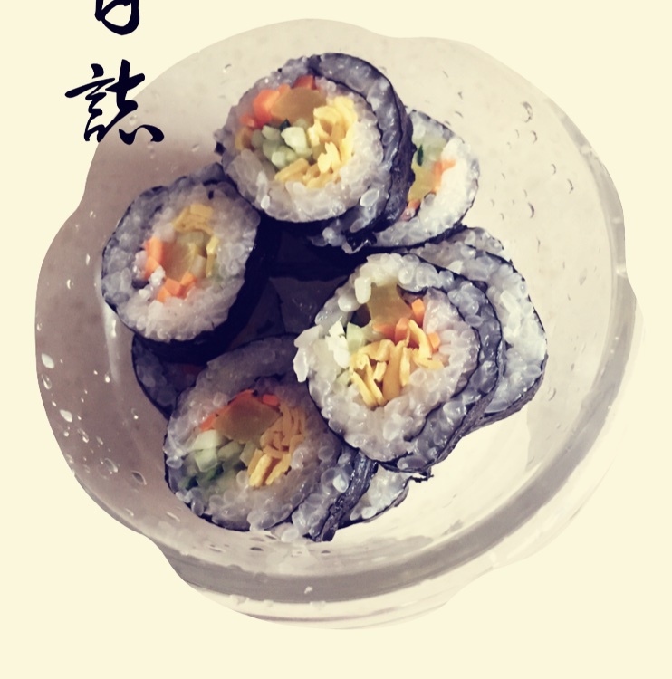 蛋黄寿司