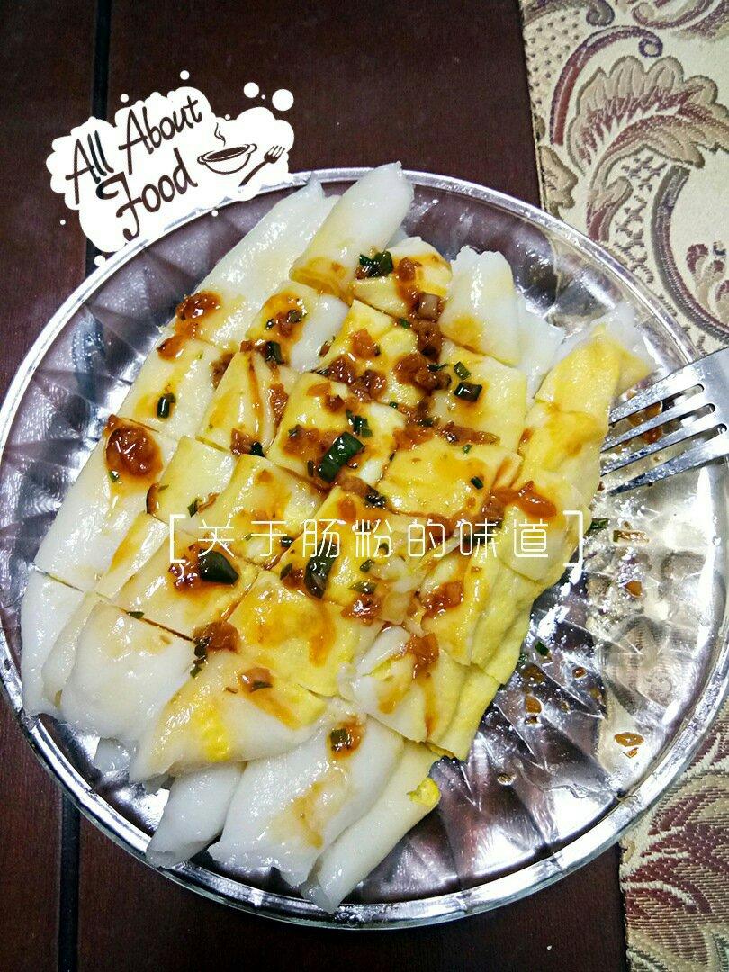 广东肠粉（精心调制）