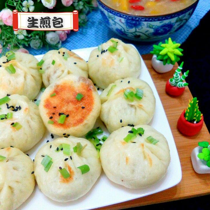 生煎包