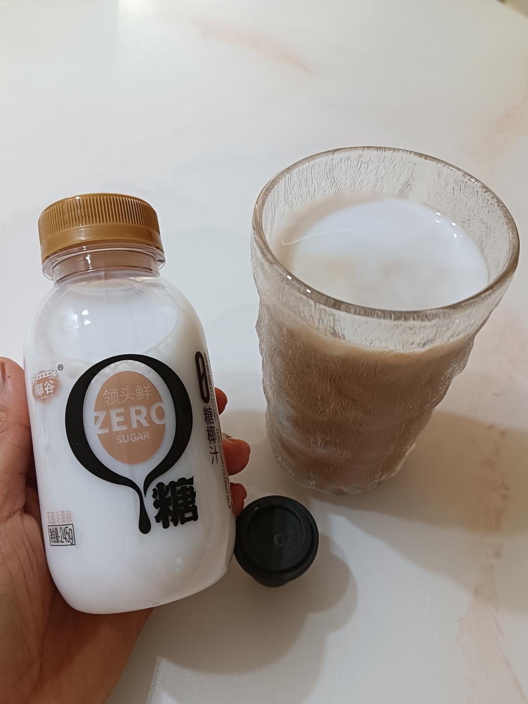 自制生椰拿铁❗️一次就学会，椰香十足巨好喝